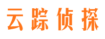 额尔古纳市侦探公司